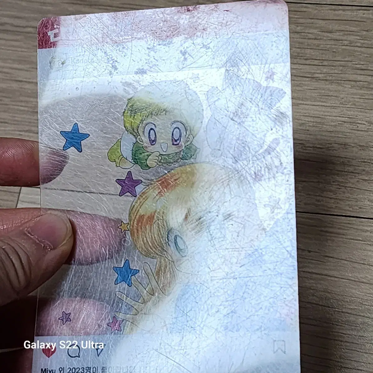 thumbnail-6